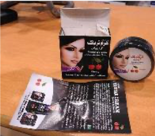 Taryak cream beauty & freckle – krém na zosvetlenie pokožky - foto produktu