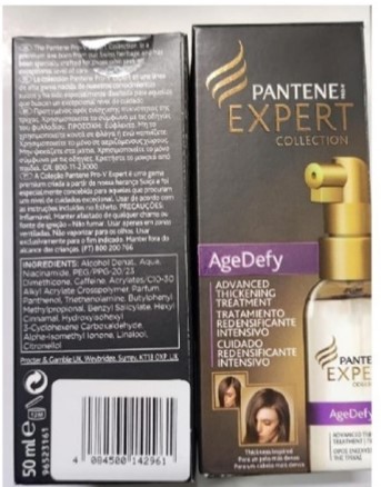 Foto výrobku: Pantene Expert Collection - krém na vlasy
