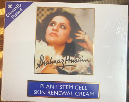 Plant stem cell skin renewal cream